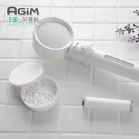 在飛比找蝦皮商城優惠-法國 阿基姆 AGiM 淨水除氯蓮蓬頭DS220-WH 除氯