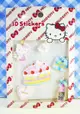 【震撼精品百貨】Hello Kitty 凱蒂貓~KITTY立體鑽貼紙-蛋糕