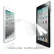 Apple iPad2 New iPad iPad3 iPad4 螢幕保護貼 亮面 保護貼 超薄 抗刮 高透光【采昇通訊】