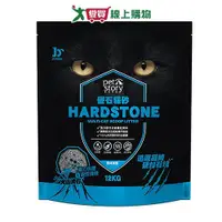 在飛比找Yahoo奇摩購物中心優惠-PETSTORY寵物物語硬石貓砂原味12KG【愛買】