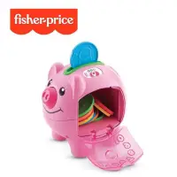 在飛比找蝦皮購物優惠-【Fisher Price】費雪 智慧學習小豬撲滿《Ally