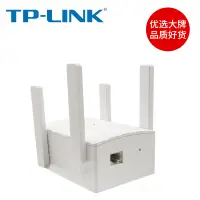 在飛比找蝦皮購物優惠-TP-LINK TL-WDA7332RE雙頻5G無線WiFi