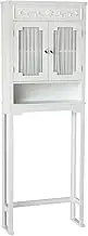 Elegant Home Fashions 7008 Lisbon Space Saver