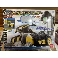 在飛比找蝦皮購物優惠-Bandai 假面騎士 DX OOO 猛虎摩托車販賣機 附 