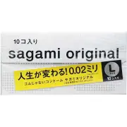 Sagami Sagami Original 0.02 L-size (2G) 58mm 10's pack PU Condom Fixed Size