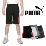 出清 PUMA 短褲 31腰內 吸濕排汗 現貨 棉短褲 透氣 青年版 抽繩  彪馬 鬆緊 #9151