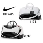 NIKE GOLF CLASSIC BOSTON BAG 經典款衣物袋 DH3285