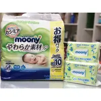 在飛比找蝦皮購物優惠-Moony 濕巾 80 張日本國內片