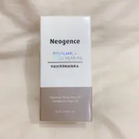 在飛比找蝦皮購物優惠-Neogence 霓淨思 角鯊烷潤澤輕感精華油 30ml