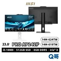 在飛比找蝦皮商城優惠-MSI 微星 PRO AP242P 14M-619TW 23