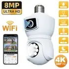 HD 4K 8MP E27 Light Bulb WiFi Security Camera Dual Lens IR Night Two-Way Audio
