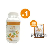 在飛比找蝦皮購物優惠-【Ankh安蔻】淨體素180錠 👉️ 贈隨身包６包（公司貨）