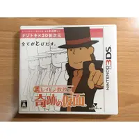 在飛比找蝦皮購物優惠-【售700元】日規3DS 雷頓教授與奇蹟假面 雷頓教授 雷頓