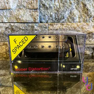 DiMarzio Super Distortion DP100 破音 元祖 電吉他 雙線圈 Bridge 琴橋 拾音器