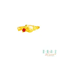 在飛比找鮮拾優惠-【2sweet 甜蜜約定】無與倫比拉拉熊Rilakkuma黃