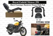 BLACK "PASSENGER BACK REST WITH PAD" FIT FOR ROYAL ENFIELD METEOR 350