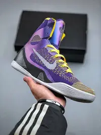 在飛比找Yahoo!奇摩拍賣優惠-【潮牌運動館】耐克Nike Kobe IX 紫金王朝 專業實