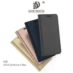 DUX DUCIS ASUS ZENFONE 4 MAX ZC554KL SKIN PRO 皮套 側掀皮套 手機皮套