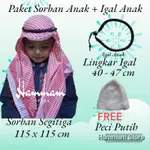 兒童頭巾領帶頭巾阿拉伯頭巾兒童頭巾嬰兒頭巾