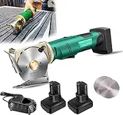 Electric Cordless Scissor Cutter,with Safety Lock,with 2 Rechargeable Lithium Battery and 2 Cutting Blades,Suitable for Fabric, Carpet, Leather, and More(Size:Cutting Height≤33mm)