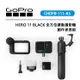 EC數位 GOPRO HERO 11 BLACK 全方位運動攝影機 創作者套組 CHDFB-111-AS 運動 相機