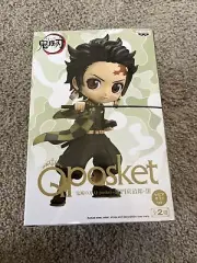 Demon Slayer Tanjiro Kamado - Qposket Figure Ver. B Sepia Color Q Posket Bandai