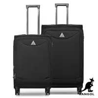 在飛比找momo購物網優惠-【KANGOL】英國袋鼠世界巡迴24+28吋布面行李箱-共3