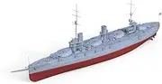 MRY-SFW YYC2000530S 1/2000 Military Model Kit Soviet Maria Queen Battleship 1916 Full Hull