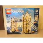 【LETO小舖】樂高 LEGO 10214 CREATOR系列 倫敦塔橋 TOWER BRIDGE 全新未拆 現貨