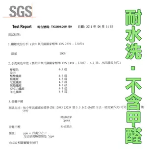 HEGU素色嫘縈男性平口褲 柔軟舒適寬鬆四角褲六件組