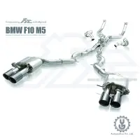 在飛比找蝦皮商城優惠-FI 高流量帶三元催化頭段 當派 排氣管 BMW M5 (F