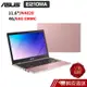 ASUS Laptop E210MA-0031PN4020 11.6吋 (N4020/4G/64G) 蝦皮直送