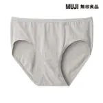 【MUJI 無印良品】女有機棉混彈性中腰內褲(共5色)