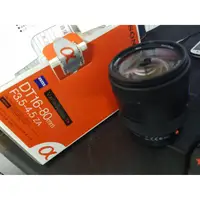 在飛比找蝦皮購物優惠-二手 SONY SONY DT 16-80mm 公司貨 日本