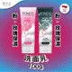 印尼 POND'S Facial Foam 洗面乳 100g
