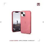 【UAG】(U) IPHONE 13 MINI 耐衝擊保護殼-亮透紅(U BY UAG)