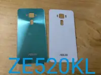 在飛比找Yahoo!奇摩拍賣優惠-台中維修 ASUS Zenfone3  ZE520KL  Z