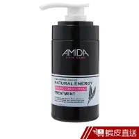 在飛比找蝦皮商城優惠-Amida 蜜拉角質蛋白護髮素250ml 現貨 蝦皮直送