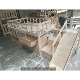 兒童家具訂製家具實木兒童高床遊戲床床下收納大空間滑梯床