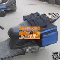 在飛比找露天拍賣優惠-機車掛包 機車後座包 馱包 踏板車掛包 騎士包 邊包 尾包 