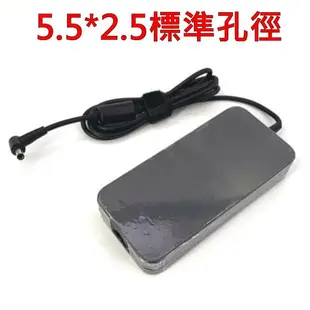 華碩 ASUS 變壓器 120W X550 X550VB G53 G53J G55 G56 G56JR G70 G71 G72 G73 G73J G73JH G73JQ G75 M70 N46 N53 N53SV N56 N70 N71 N73 N75 N80 N81 N90 N550 Q550LF R701 W90 X750J X71 Z80 Z81K X550JK N580GD N705UD N551 N750 N751 G550 G551 G58 G771 GL552 R501 R552