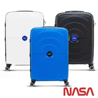 在飛比找momo購物網優惠-【NASA SPACE】極輕量！28/24/20吋 漫遊太空