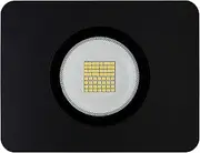 HPM Leana Slimline 30W LED Floodlight