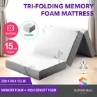 Folding Foam Mattress Camping Sofa Bed Sleep Floor Mat Trifold Bamboo Cover 15CM