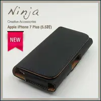 在飛比找PChome24h購物優惠-【東京御用Ninja】Apple iPhone 7 Plus