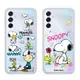 【SNOOPY/史努比】三星 Samsung Galaxy M34 5G 防摔氣墊空壓保護手機殼 (3.1折)