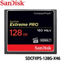 在飛比找蝦皮購物優惠-【MR3C】先問貨況 含稅公司貨 SanDisk Extre