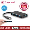 Transcend 創見 USB3.1 4埠 集線器 HUB-2C ( Type-C 傳輸線 )