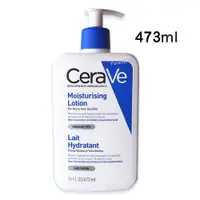 在飛比找PChome24h購物優惠-Cerave長效清爽保濕乳473ml