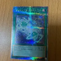 在飛比找蝦皮購物優惠-遊戲王 遊戲王卡 卡牌 OCG光子聖域 日本直送 二手